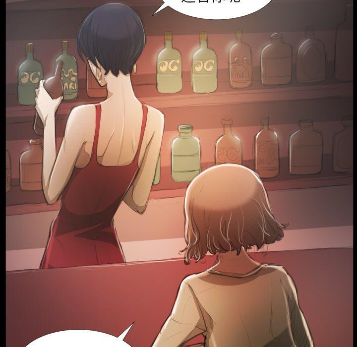 第20话 - 第30.jpg页
