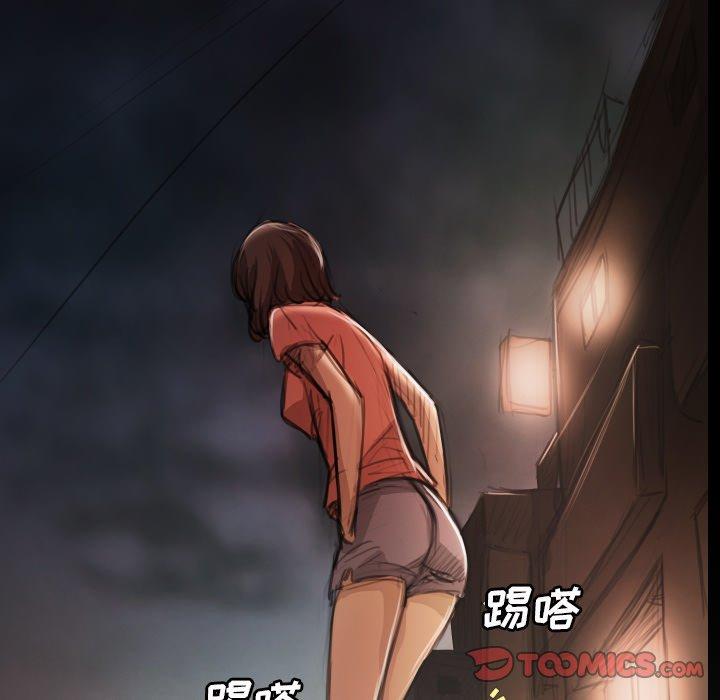 第17话 - 第30.jpg页