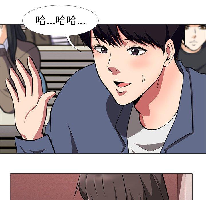 第13话 - 第30.jpg页