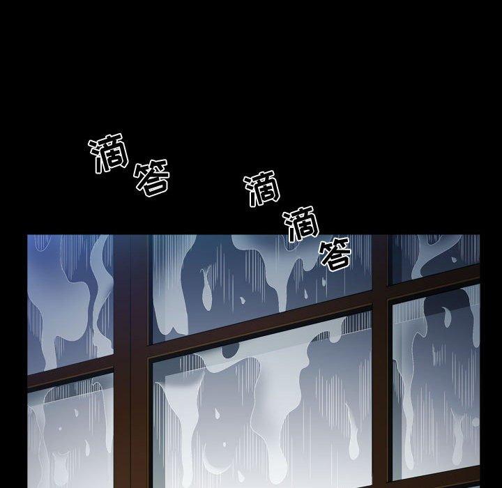 第24话 - 第30.jpg页