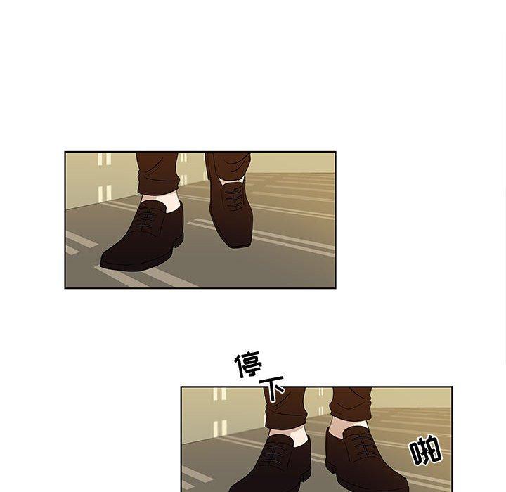 第13话 - 第30.jpg页
