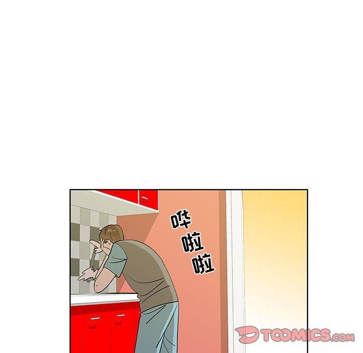 第30话 - 第30.jpg页