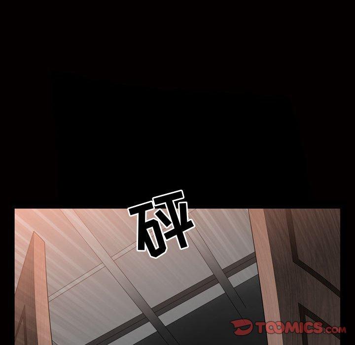 第27话 - 第30.jpg页