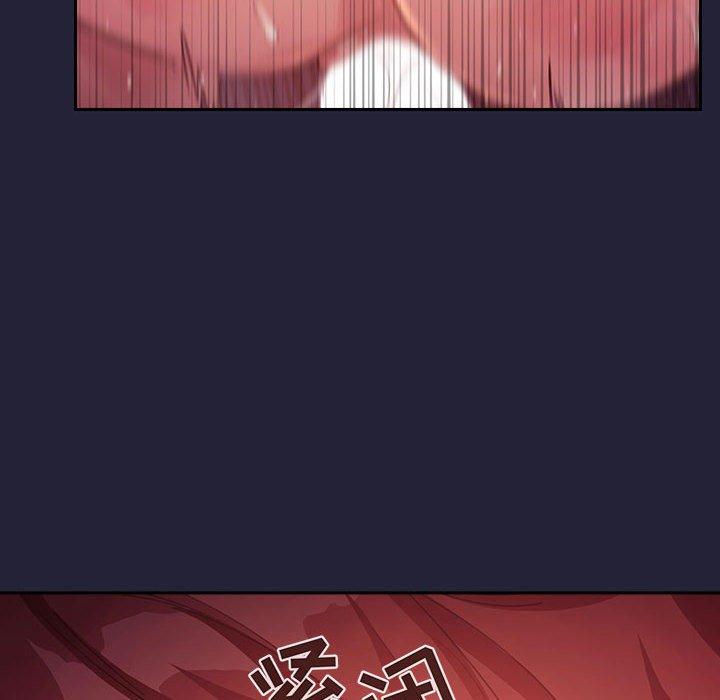 第47话 - 第30.jpg页