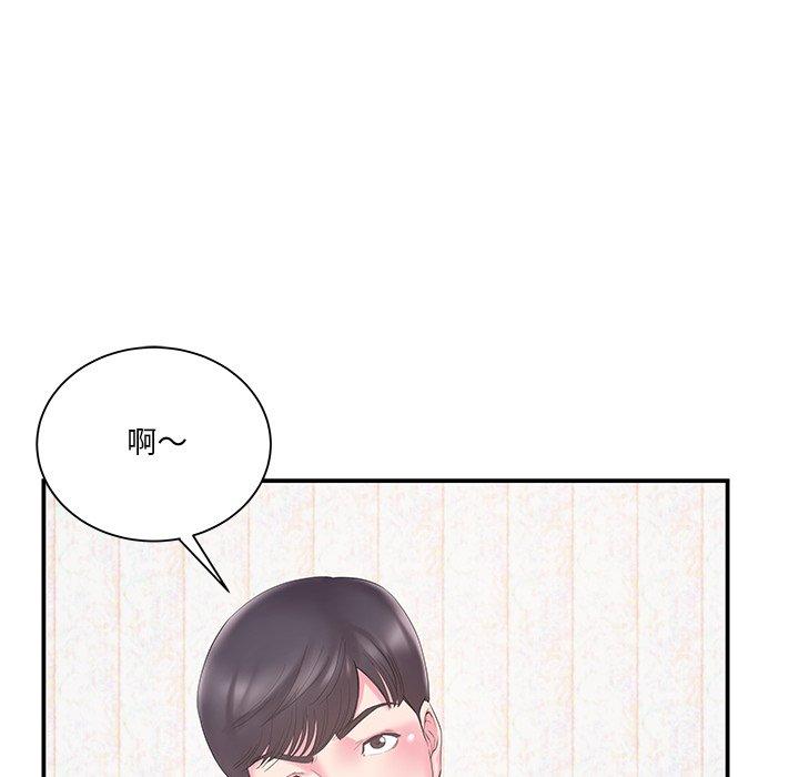 第 18 话 - 第30.jpg页
