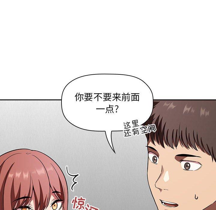第20话 - 第30.jpg页