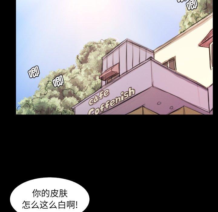 第19话 - 第30.jpg页