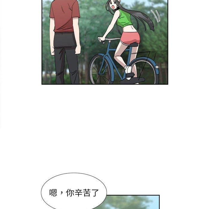 第23话 - 第30.jpg页