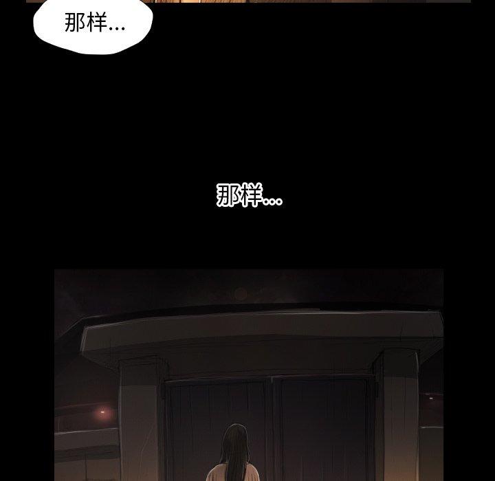 第24话 - 第30.jpg页