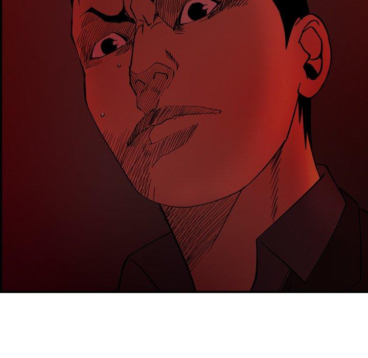 第81话 - 第30.jpg页