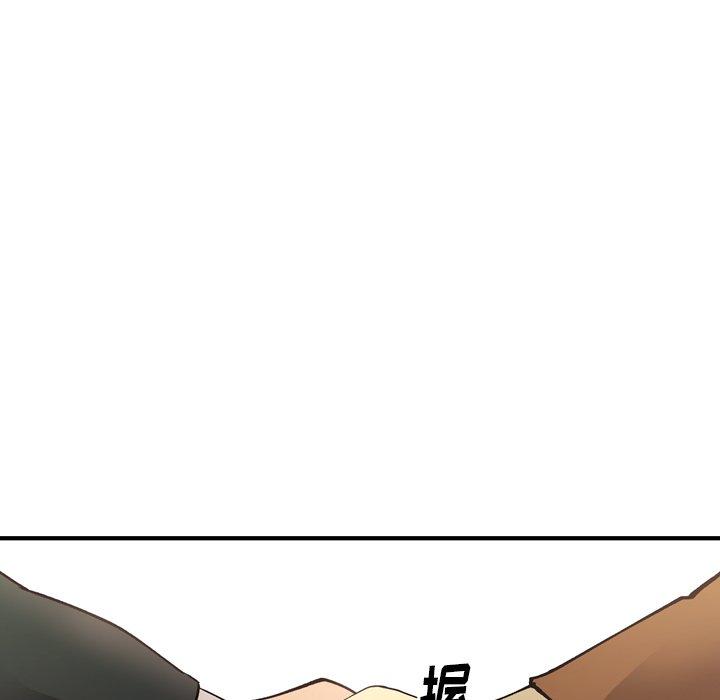 第83话 - 第30.jpg页