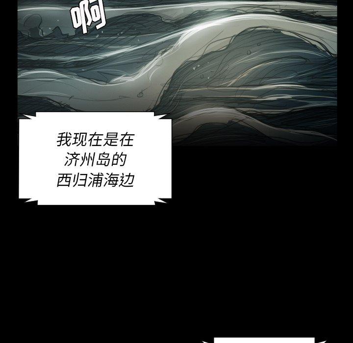 第21话 - 第30.jpg页
