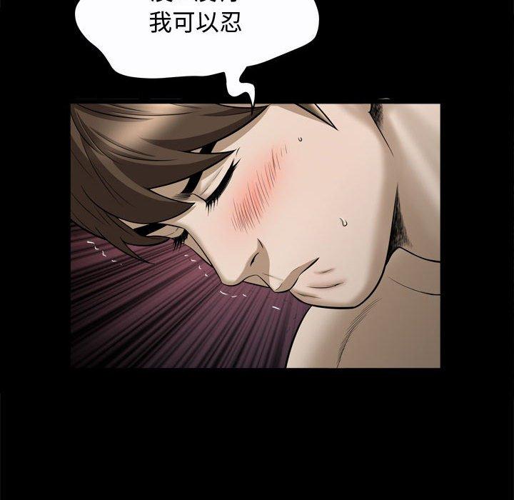 第22话 - 第30.jpg页