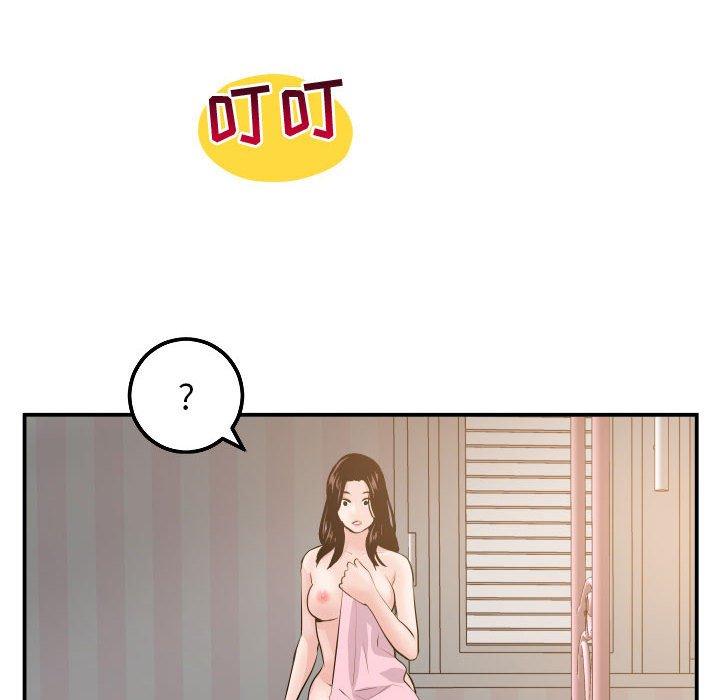 第48话 - 第30.jpg页