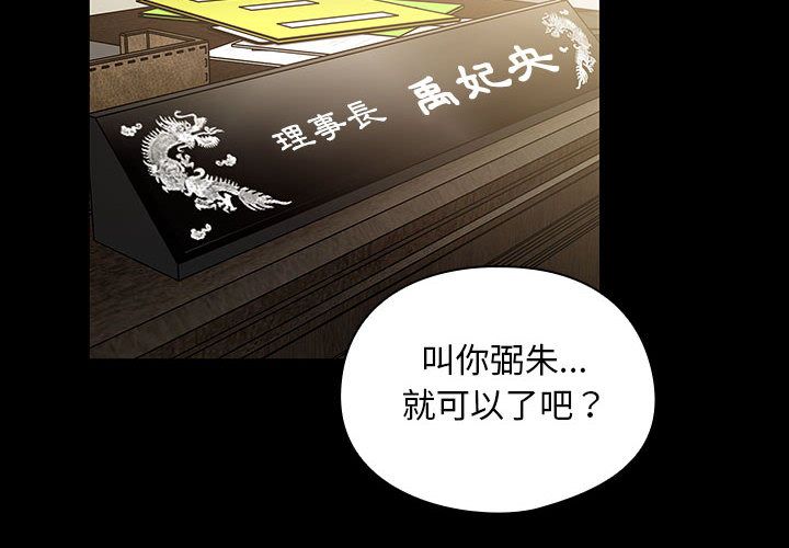 37 - 第2.jpg页