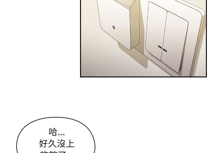 23 - 第2.jpg页