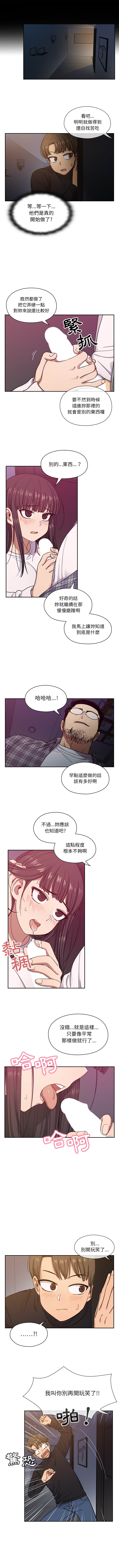 19 - 第2.jpg页