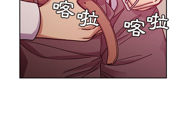 29 - 第2.jpg页