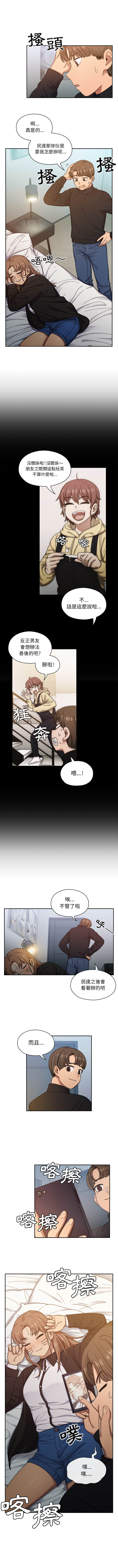 18 - 第2.jpg页