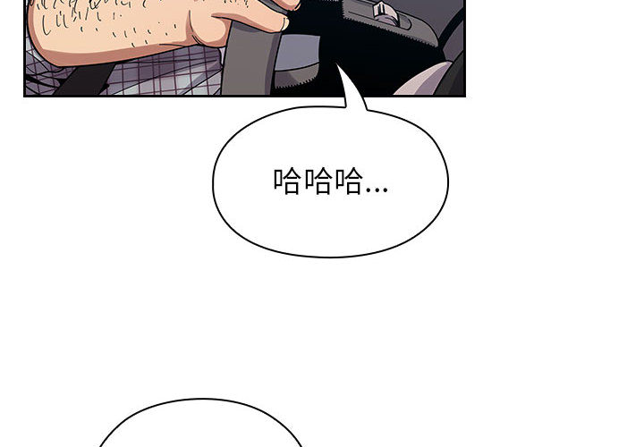 13 - 第2.jpg页