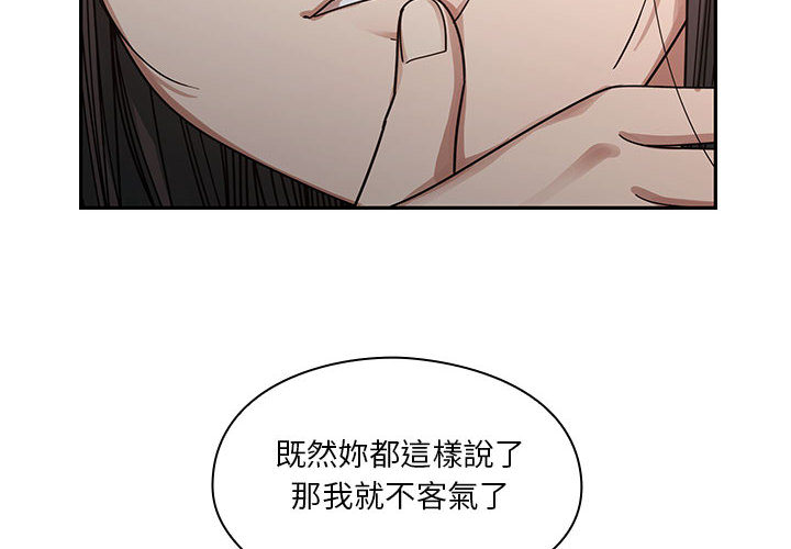 16 - 第2.jpg页