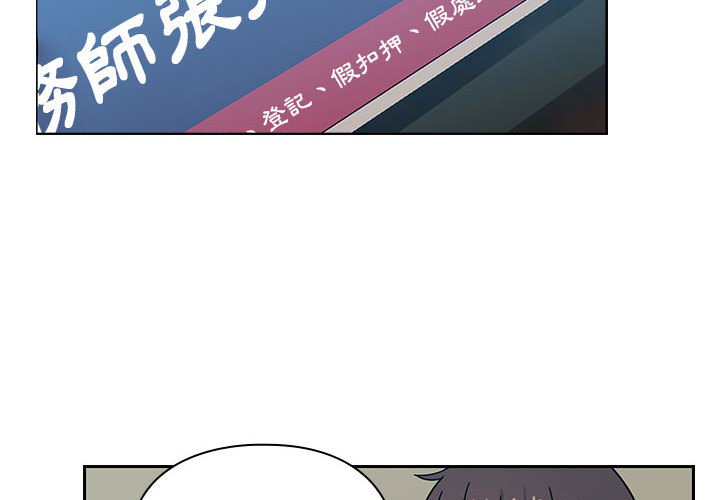 10 - 第2.jpg页