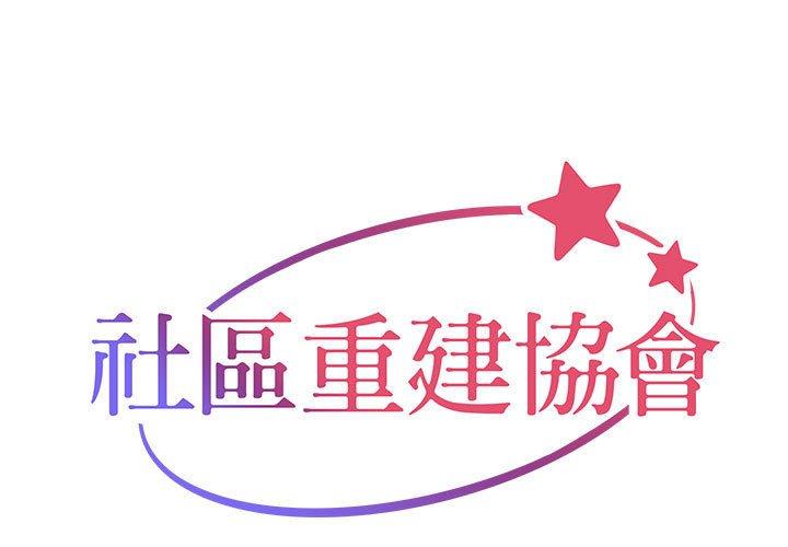 第31话 - 第1.jpg页