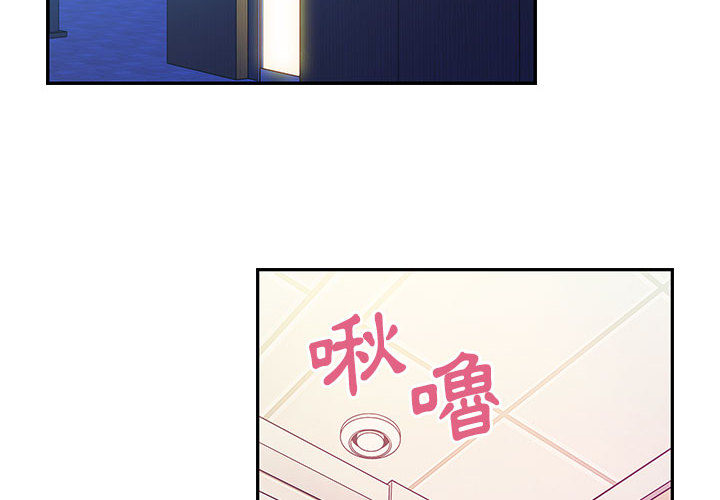 11 - 第2.jpg页