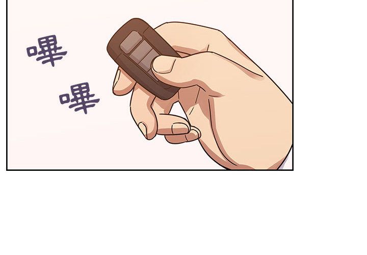 34 - 第2.jpg页