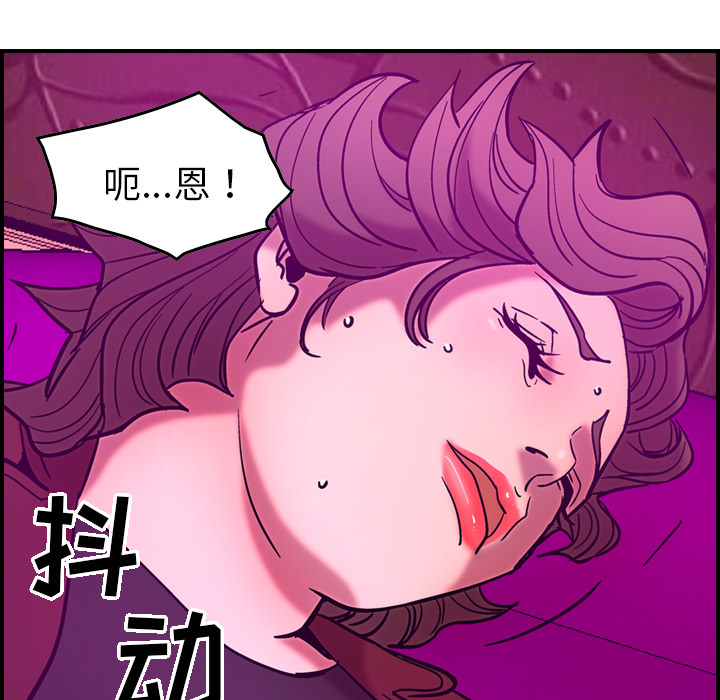 第18话 - 第31.jpg页