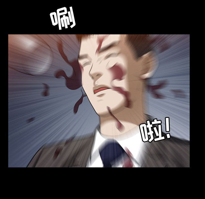 第16话 - 第31.jpg页