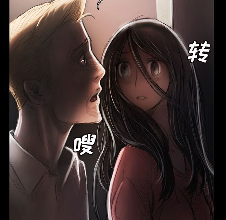 第4话 - 第31.jpg页
