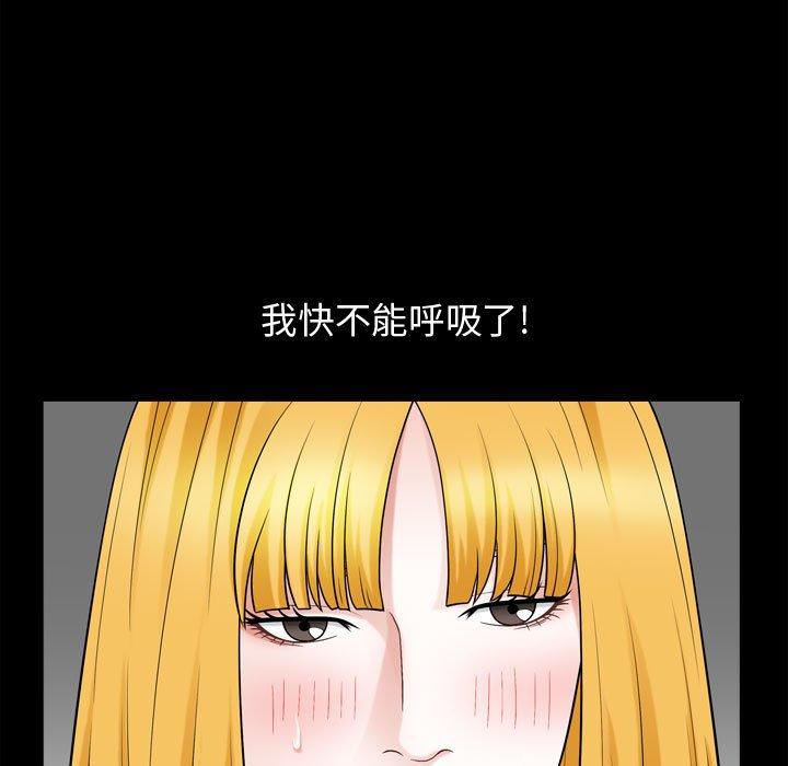 第25话 - 第31.jpg页