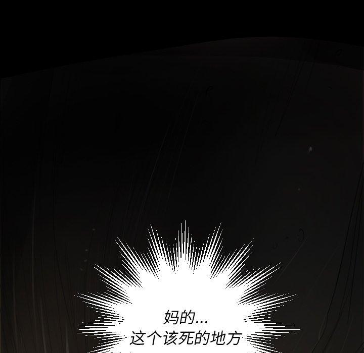 第23话 - 第31.jpg页