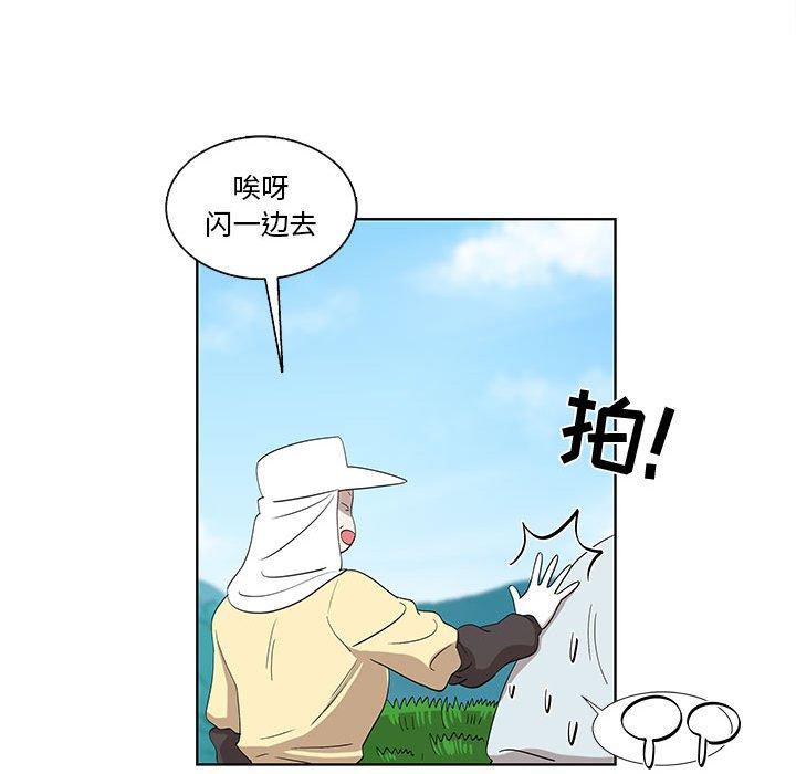 第16话 - 第31.jpg页
