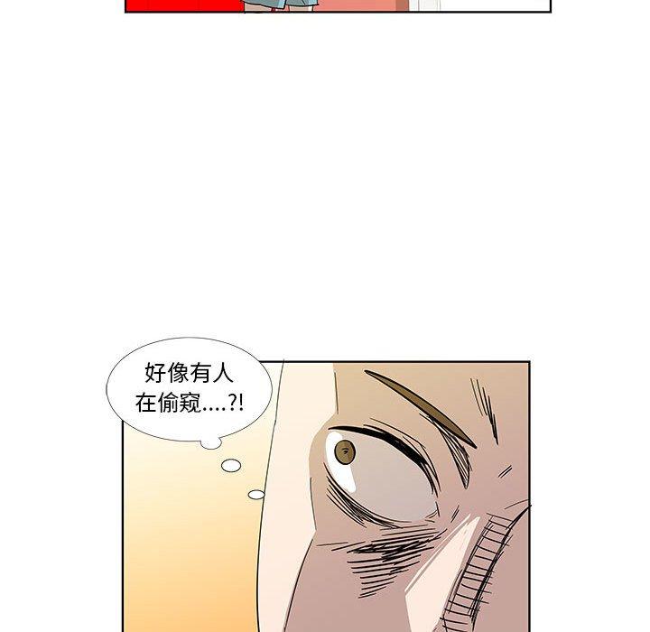 第30话 - 第31.jpg页