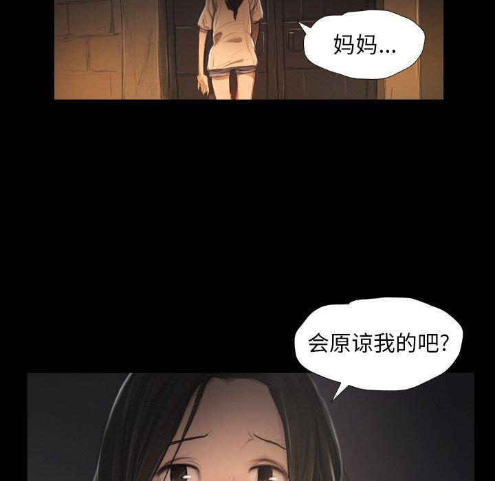 第24话 - 第31.jpg页