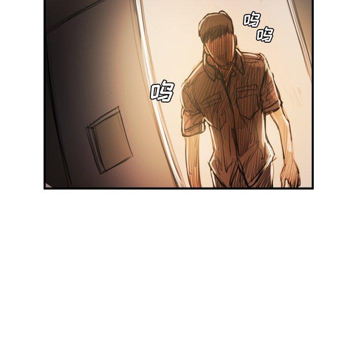第25话 - 第31.jpg页