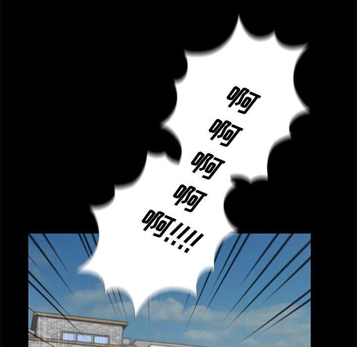 第4话 - 第31.jpg页