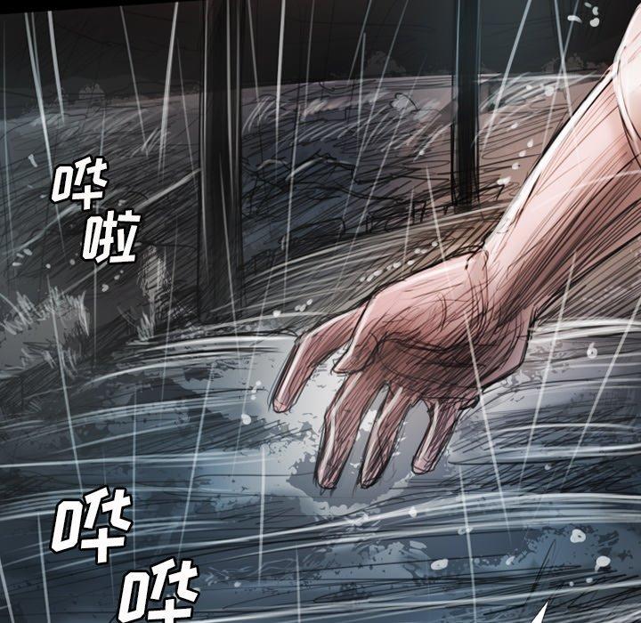 第31话 - 第31.jpg页
