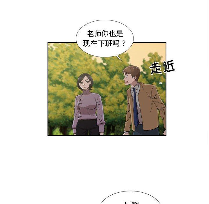 第22话 - 第31.jpg页