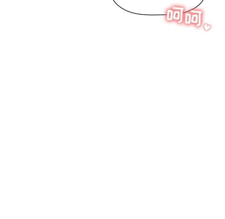 第11话 - 第31.jpg页