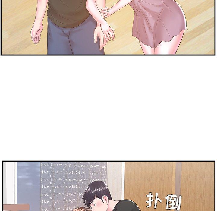 第7话 - 第31.jpg页