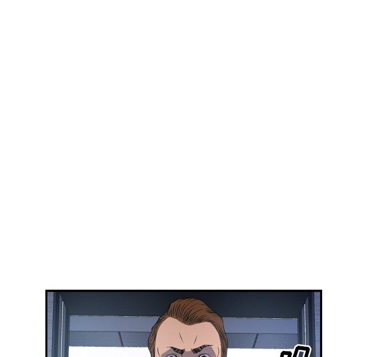 第79话 - 第31.jpg页