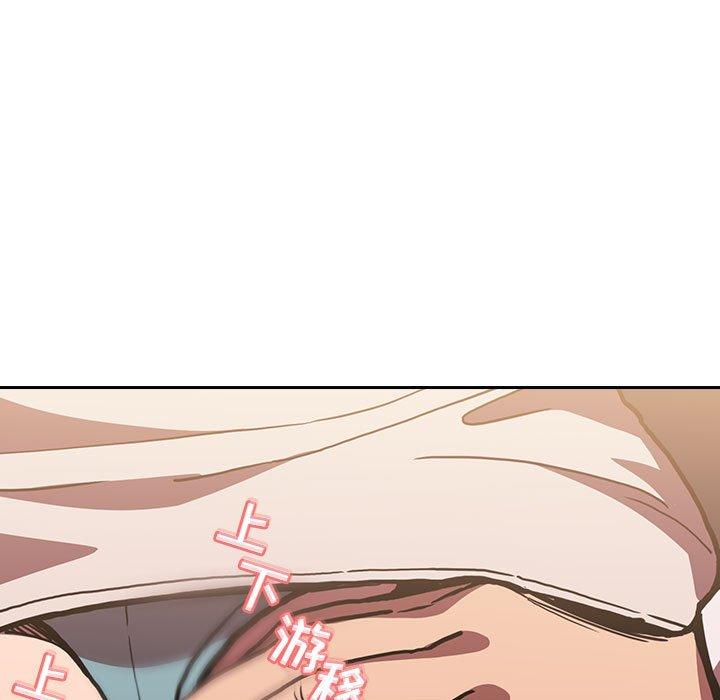 第7话 - 第31.jpg页