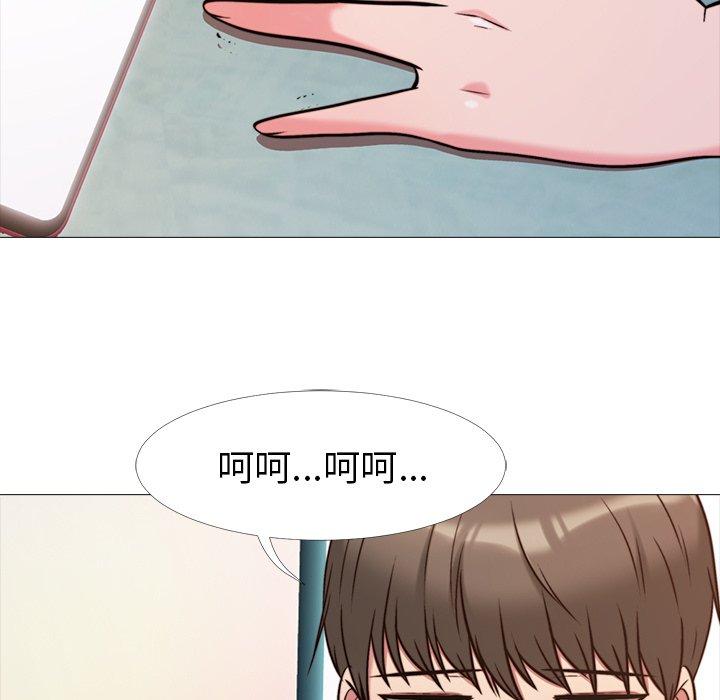 第27话 - 第31.jpg页
