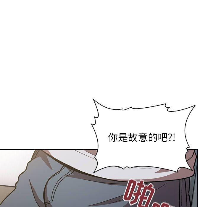 第4话 - 第30.jpg页