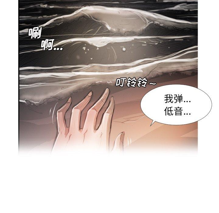 第16话 - 第31.jpg页