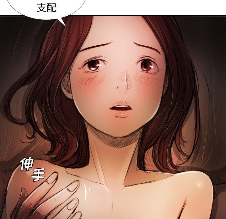 第18话 - 第31.jpg页