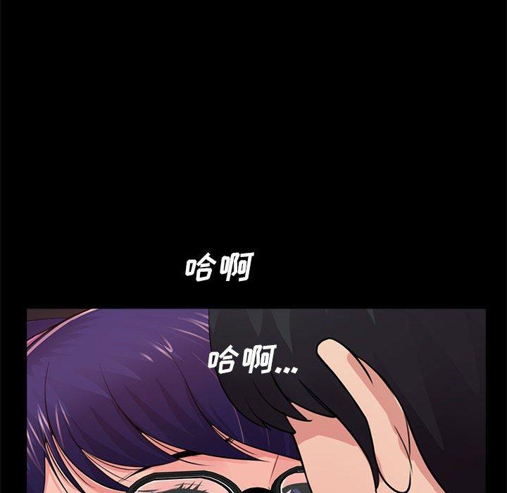 第9话 - 第31.jpg页